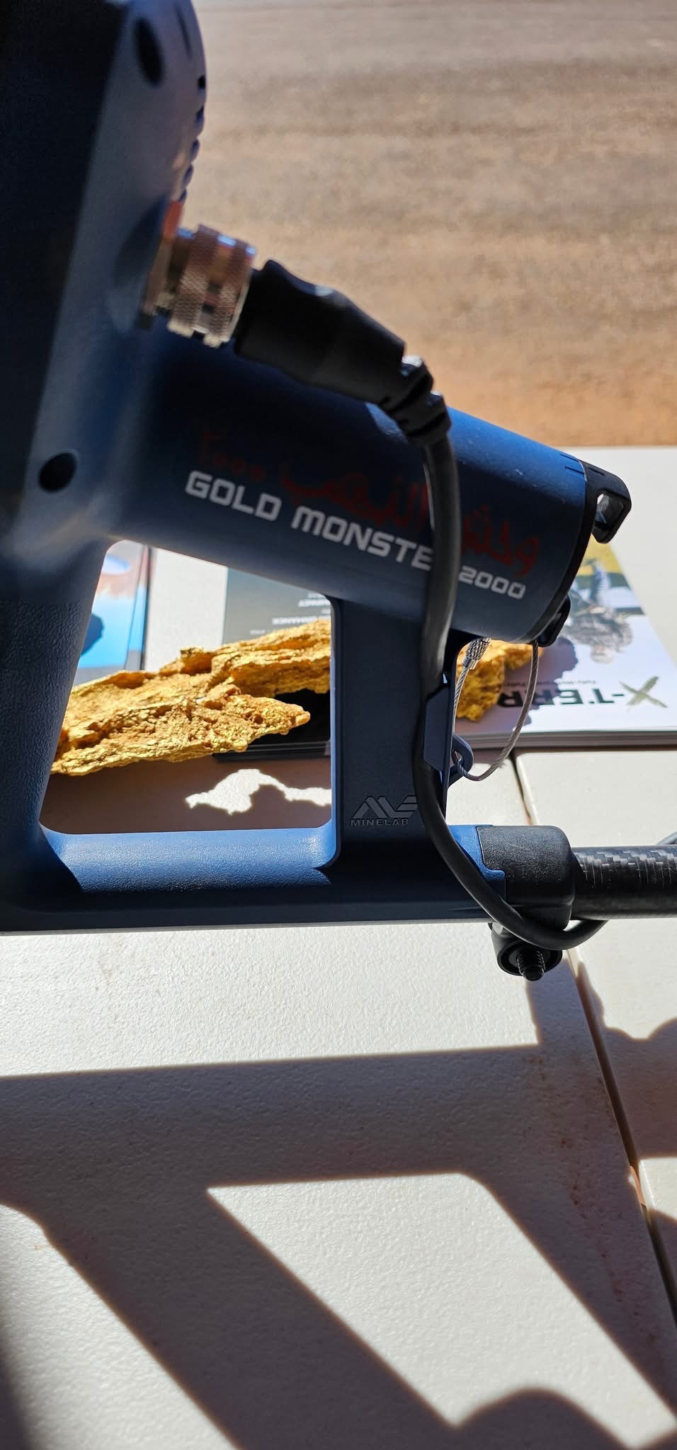 Minelab Gold Monster 2000 - Image 2